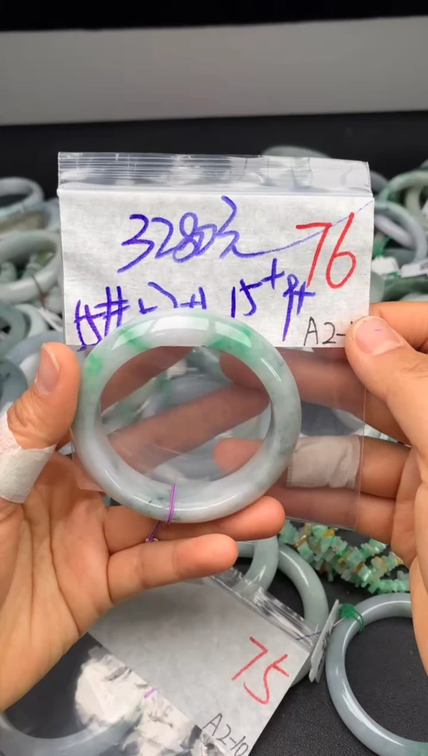 【闪购商品】定制翡翠未镶嵌毛货需精细抛光+多样性发货拍一发一