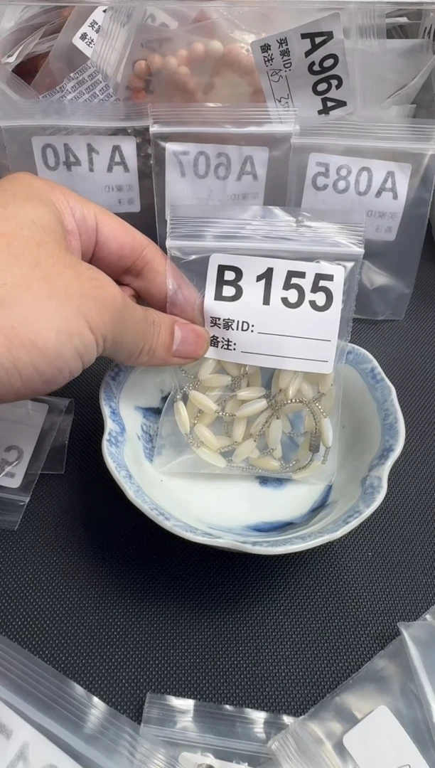 【闪购商品】默认微瑕，看好出手
