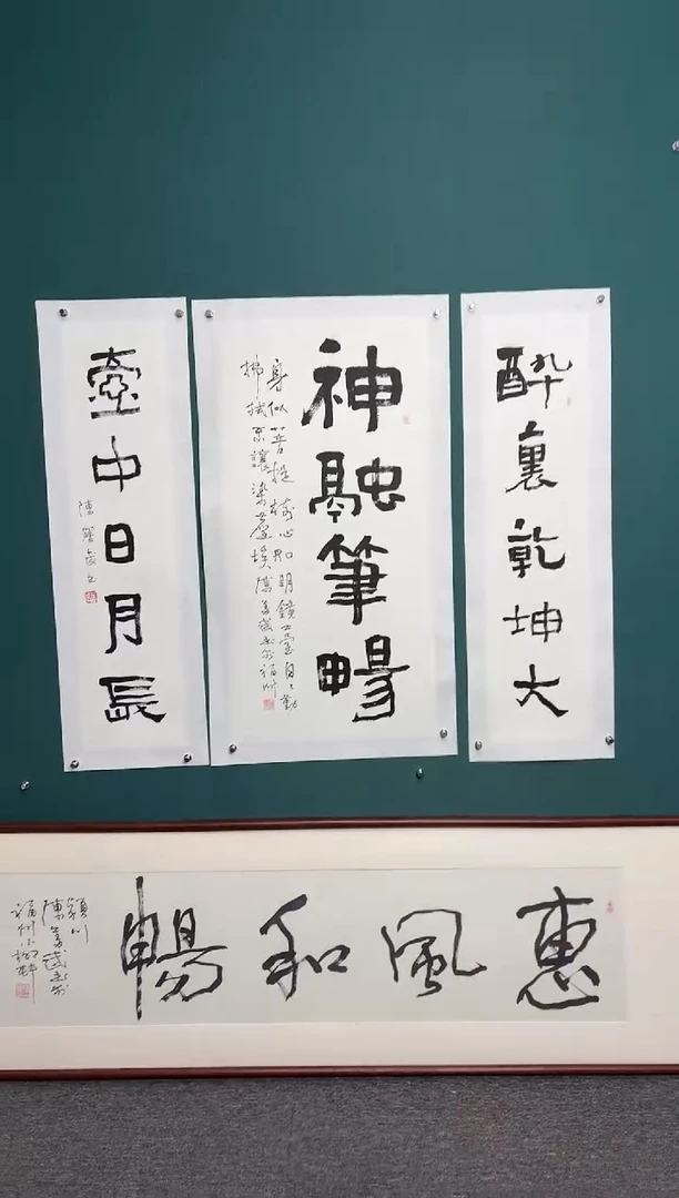 【闪购商品】传统民间艺术-年画