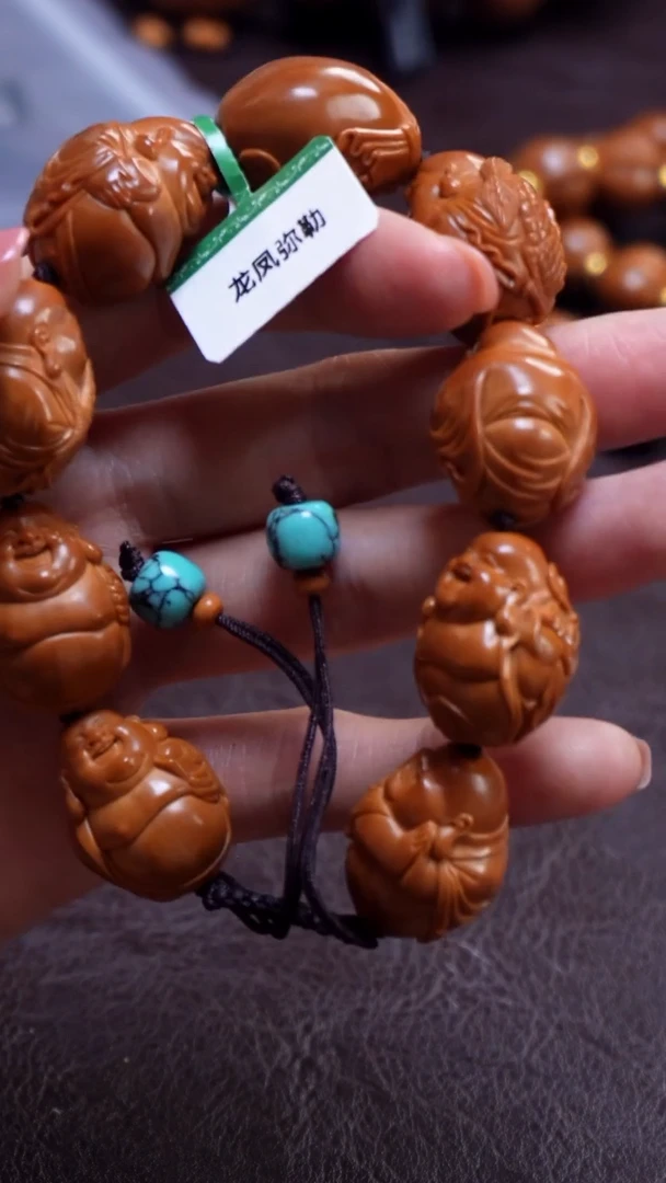 橄榄核手串/手链龙凤弥勒
