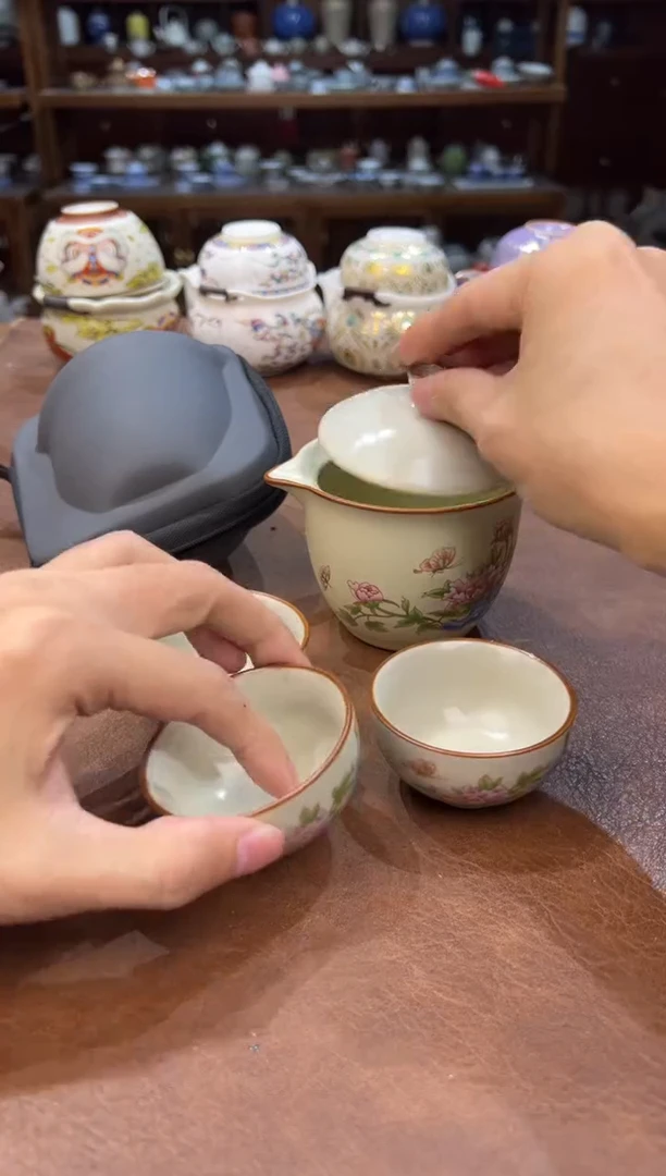 真的很便宜超好看会开片的旅行茶具