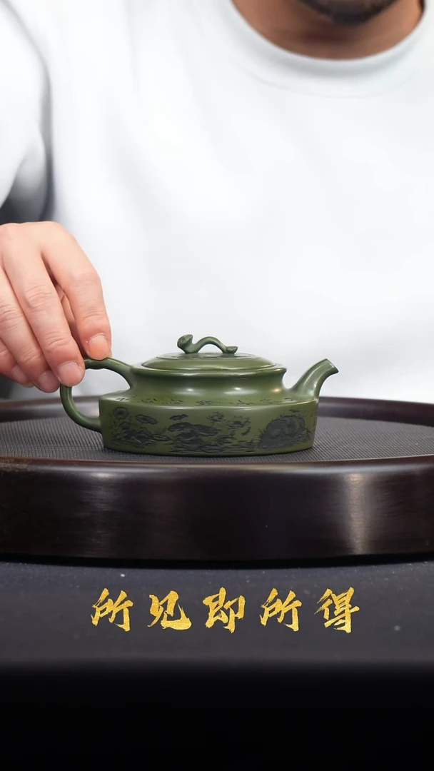 茶壶紫砂宜兴原矿紫砂壶