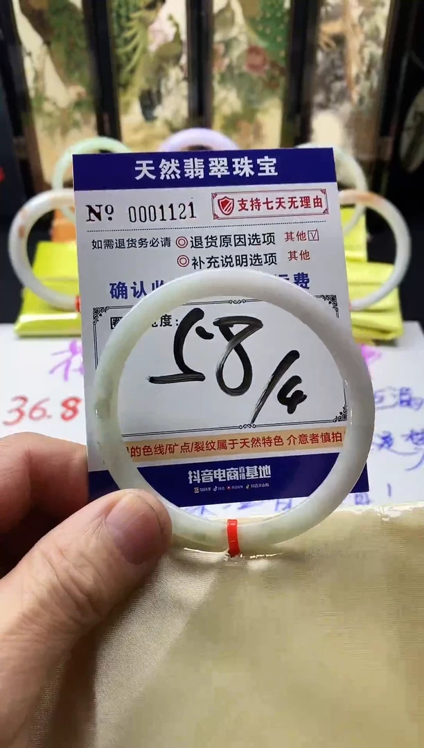 未镶嵌手镯翡翠叮当镯公主镯美人条圆条手镯