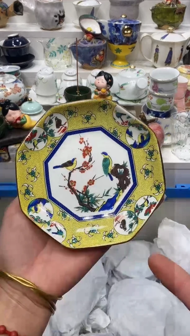 【闪购商品】闪购名称 【闪购商品】