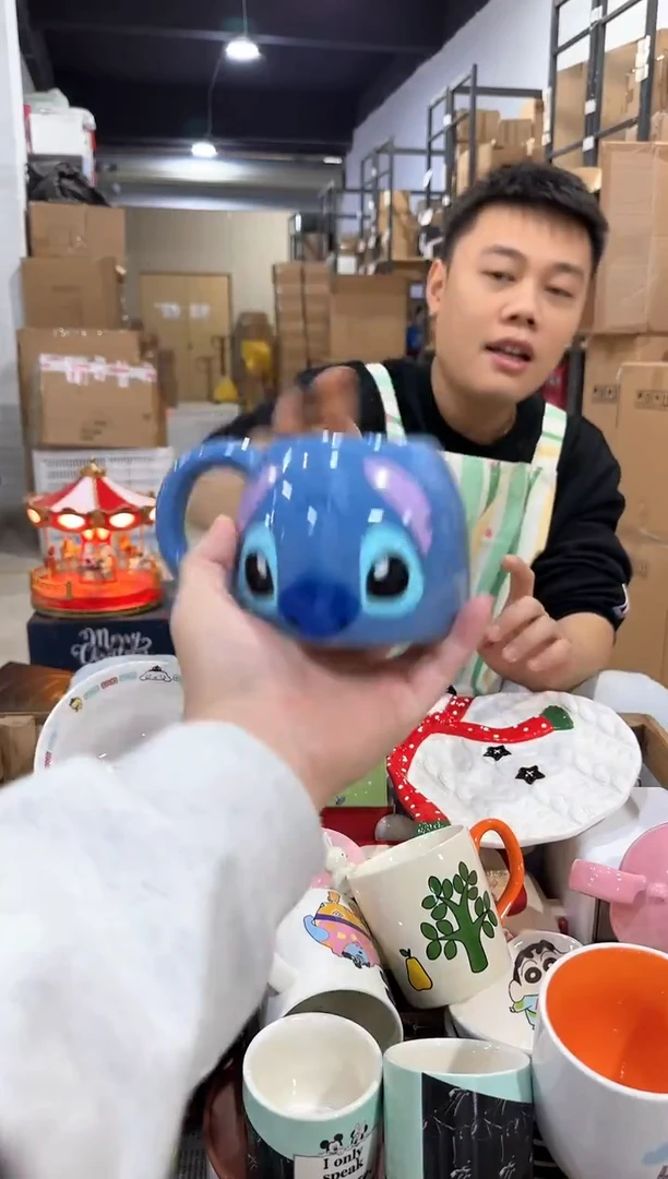 瓷片史迪仔馒头杯