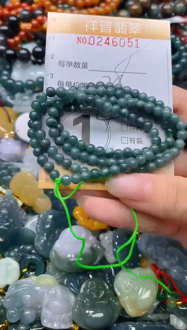 颈饰未镶嵌翡翠闪购0246051多样性发其一