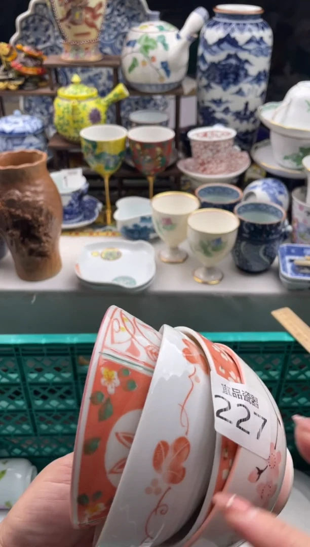 【闪购商品】瓷片宜品陶瓷感谢支持