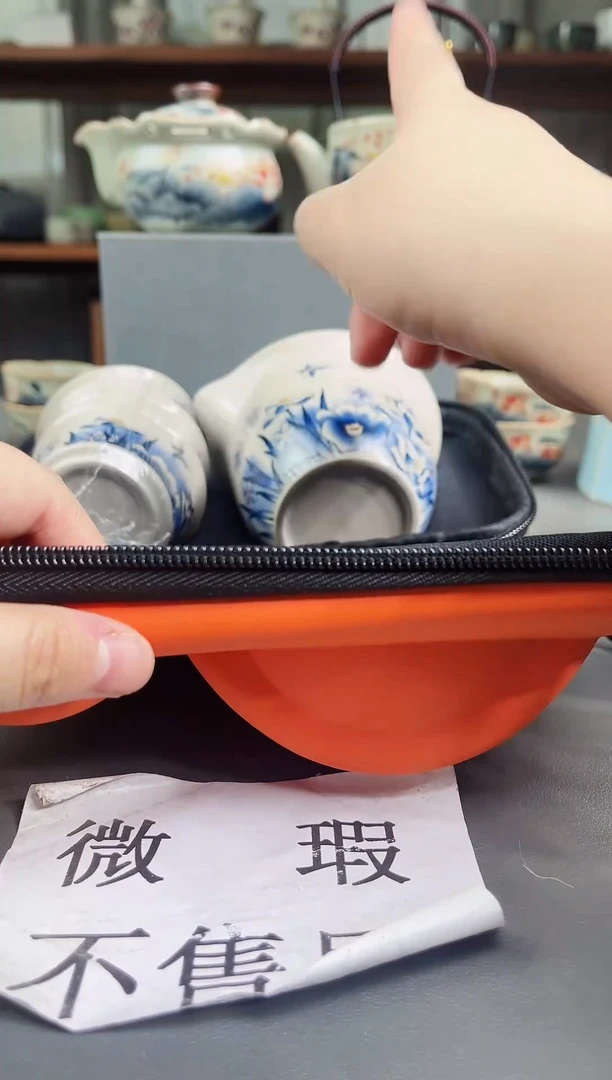 (微瑕,不售后)德化陶瓷茶具下柜清仓609