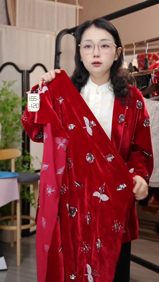 蚕丝法绣丝绒1.85米算1.5