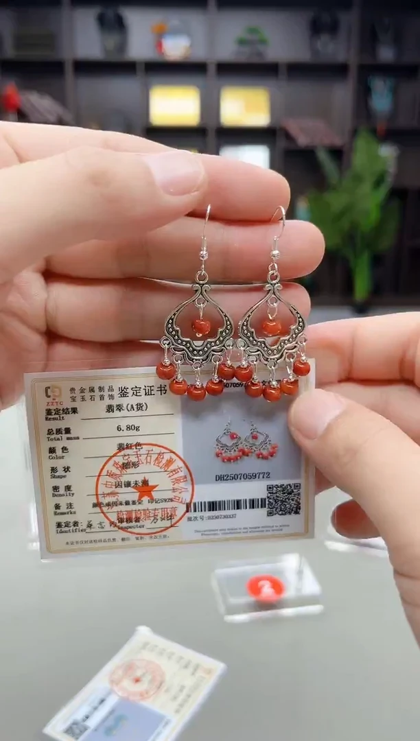 银S925镶嵌翡翠耳饰332000
