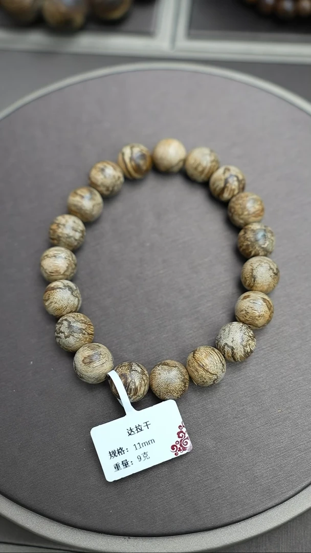 沉香手串达拉干沉香9克1.1手串单圈