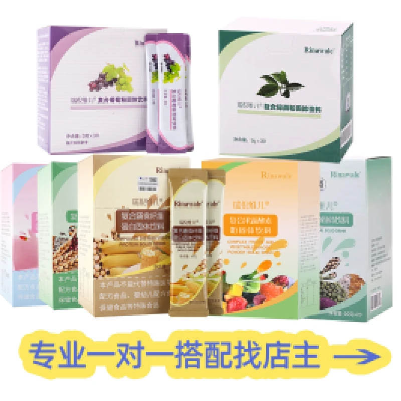 洁肤护理乳洁面洗面奶选择名字拍瑞倪维儿