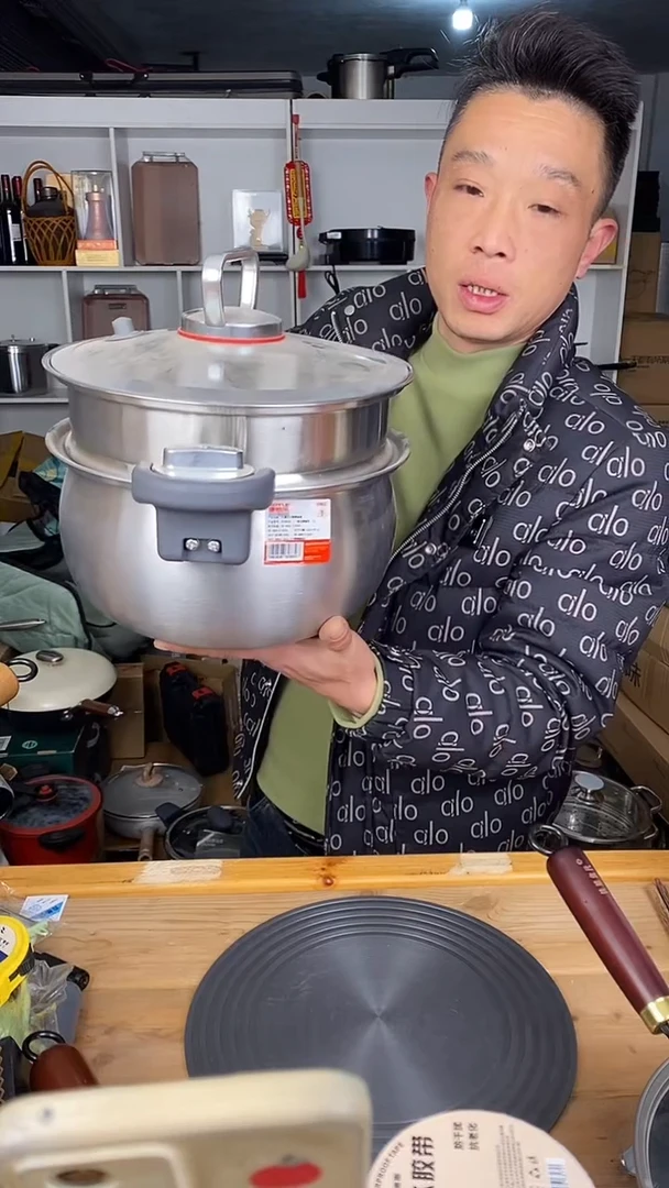 水晶玻璃灵*1样品 康怡乐 微压锅7L 有划痕