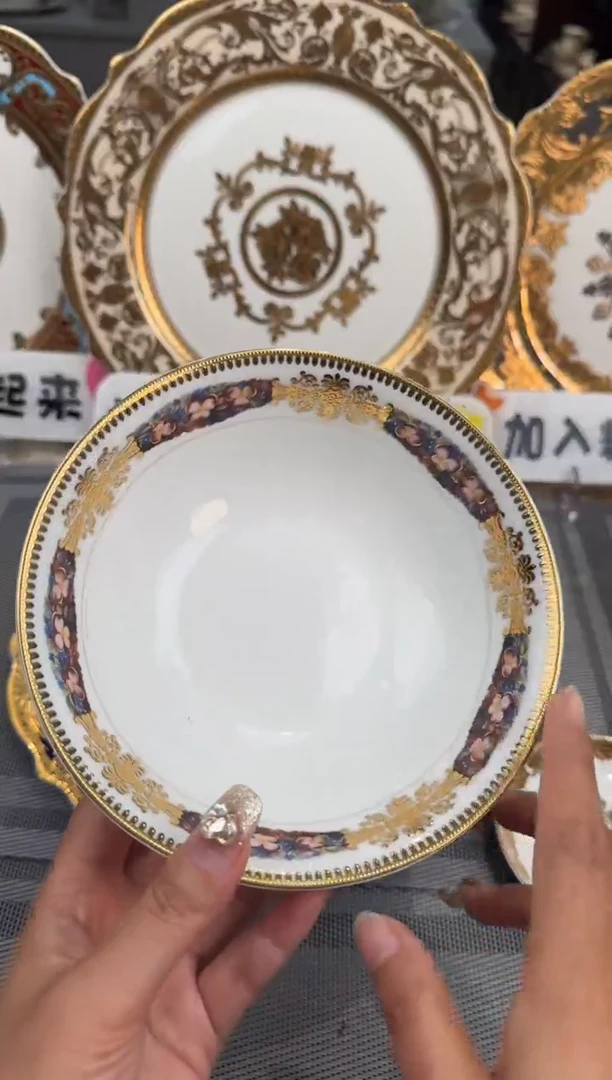 【闪购商品】瓷片6寸水果碗  福利价  福利价