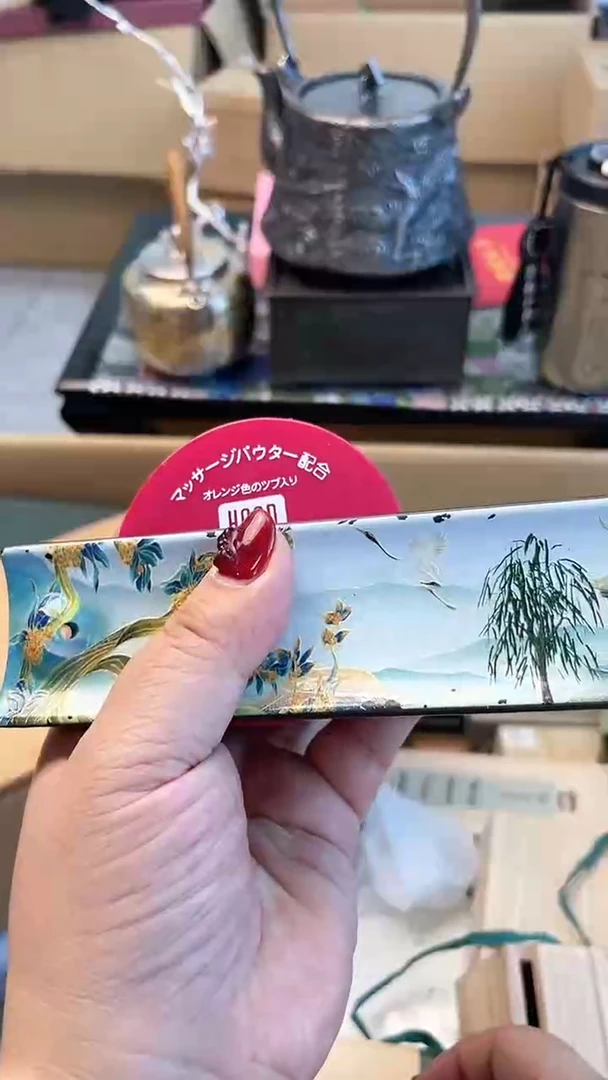 【闪购商品】瓷片SS炎美杂货铺质量保证