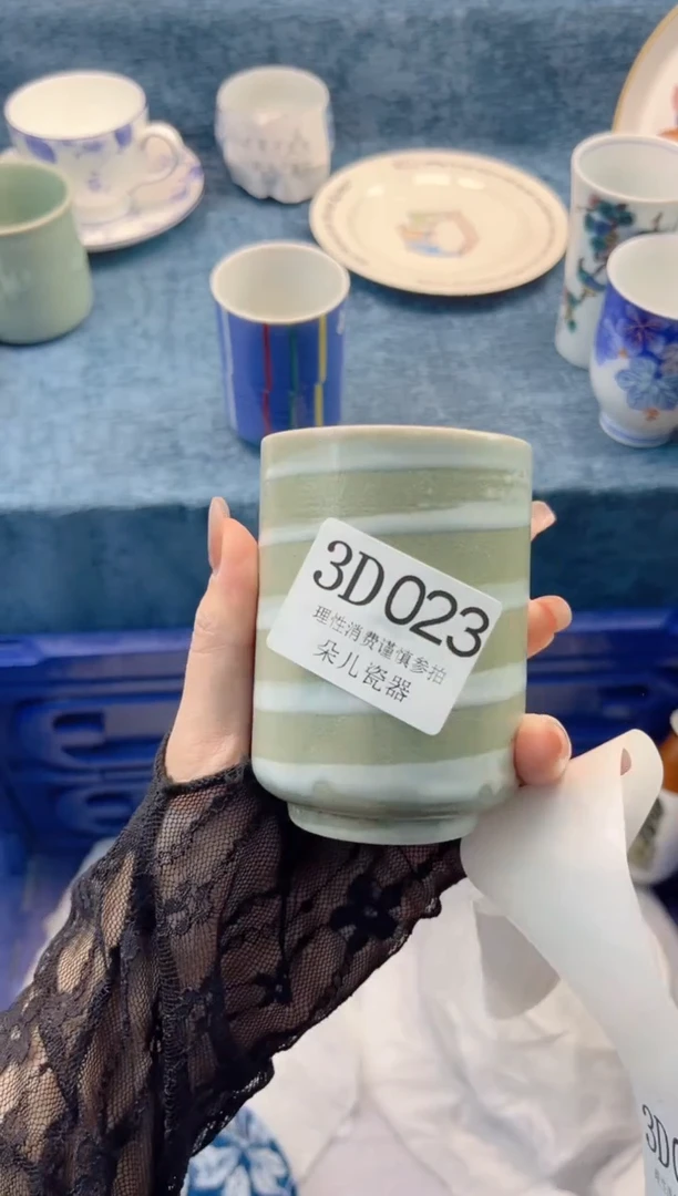 瓷片         3D023