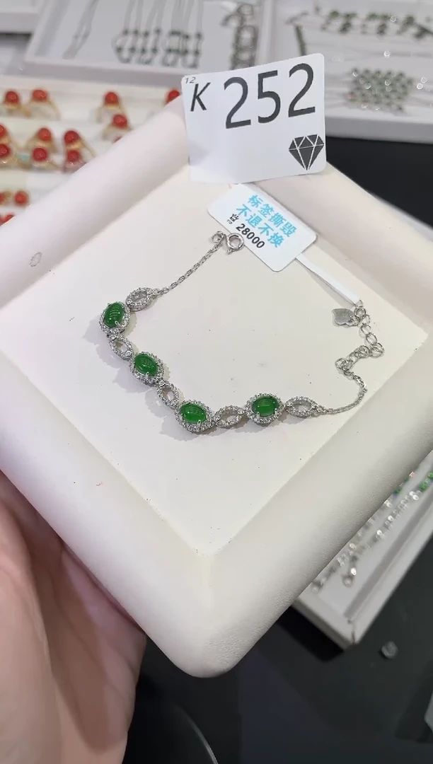 银S925镶嵌手链翡翠多样性发一K252