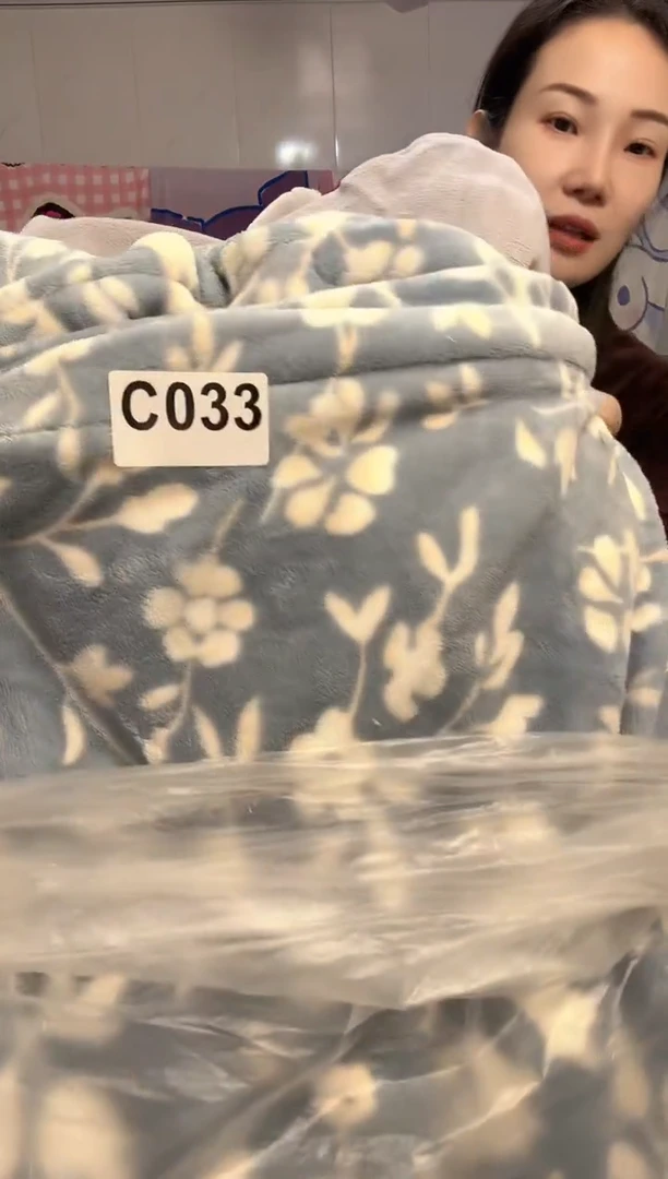 牛奶绒怀**?033床上用品孤品遐思二等品介意勿