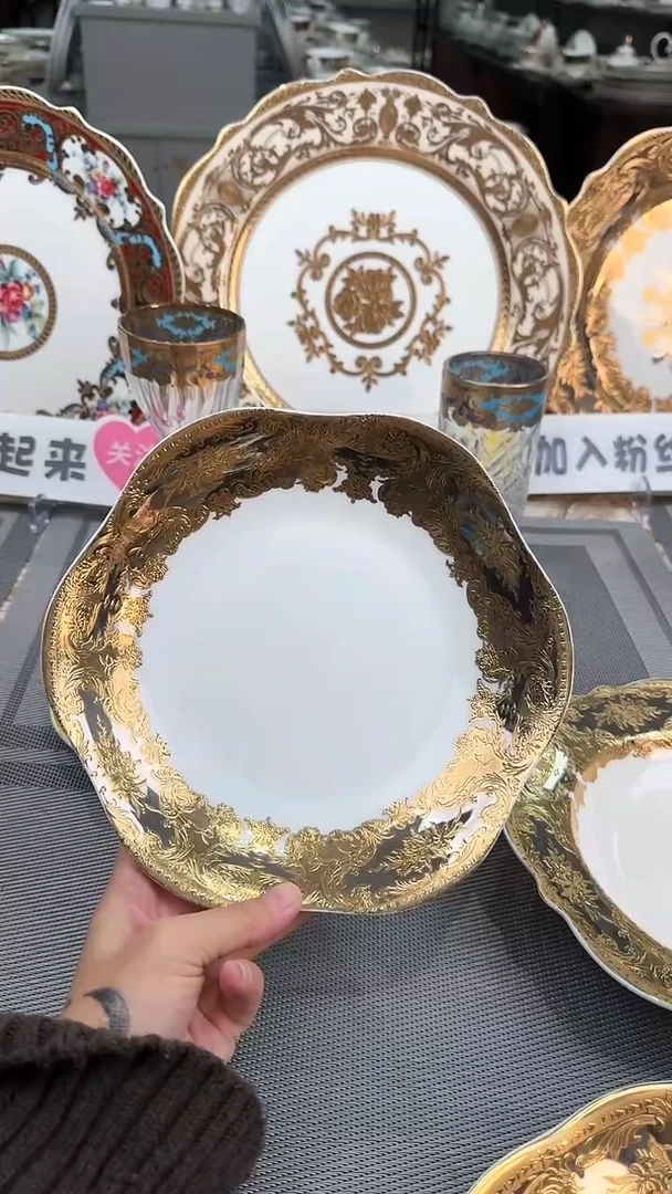 【闪购商品】瓷片8寸菜盘 福利价 福利价