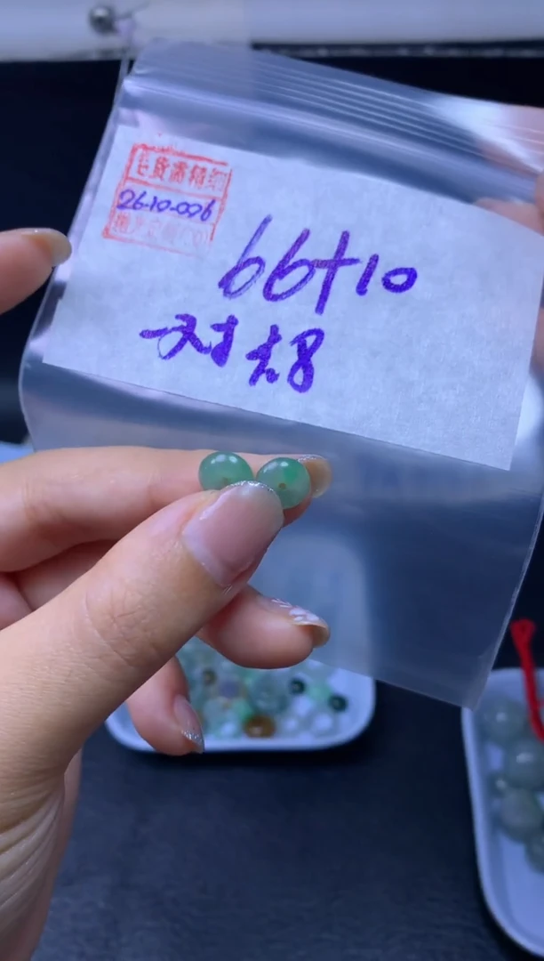 未镶嵌定制翡翠翡翠76元#毛货需精细抛光006