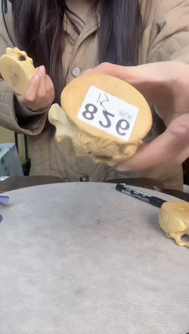 【闪购商品】木88888888888888888