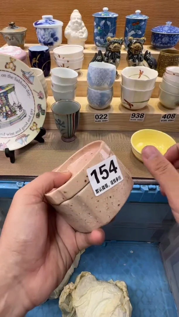 N****⁷瓷器瓷器瓷器瓷器瓷器瓷器