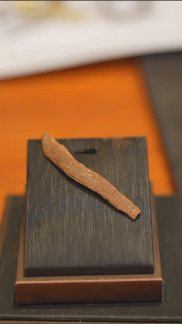 吊坠沉香沉水富森红土2.46g