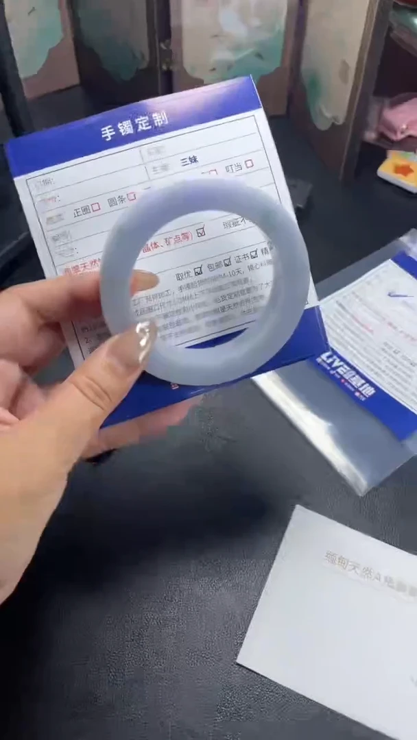 未镶嵌手镯定制翡翠包*SZJCFC01DZS