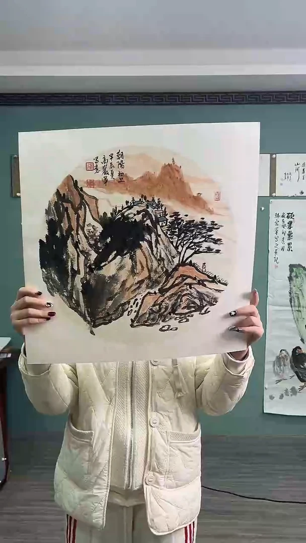 国画国画7778889999