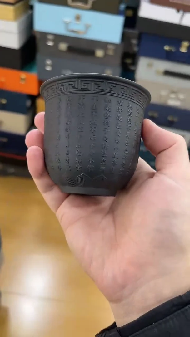 【闪购商品】展宏茶具展宏茶具@A-