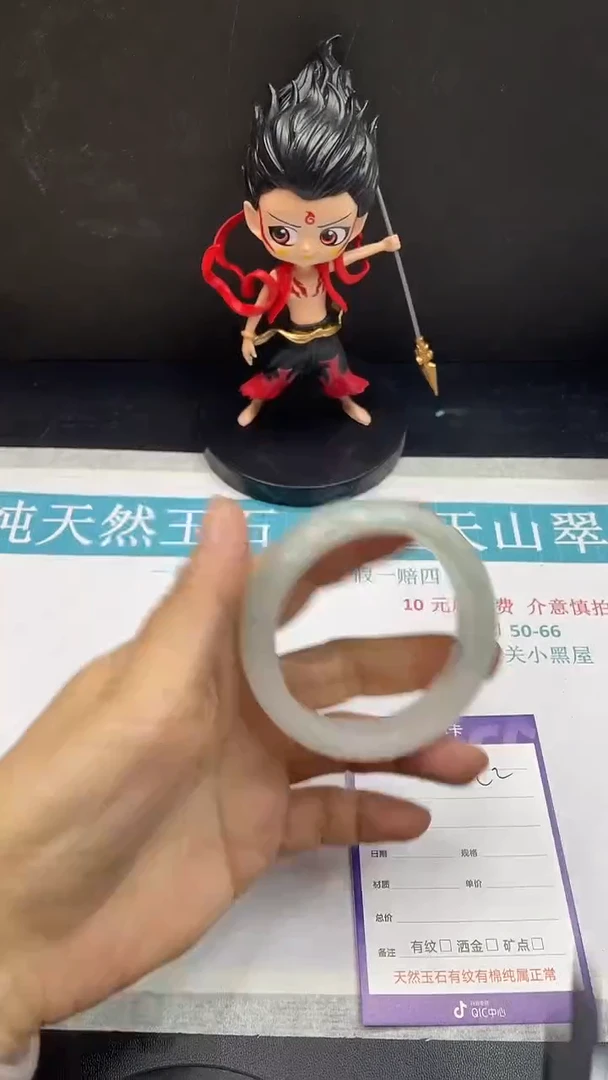 未镶嵌手镯石英质玉22