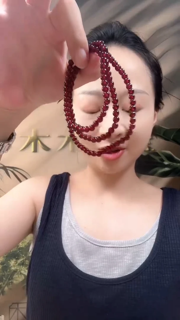 手链未镶嵌石榴石18/珠串（多样性发货发一件）