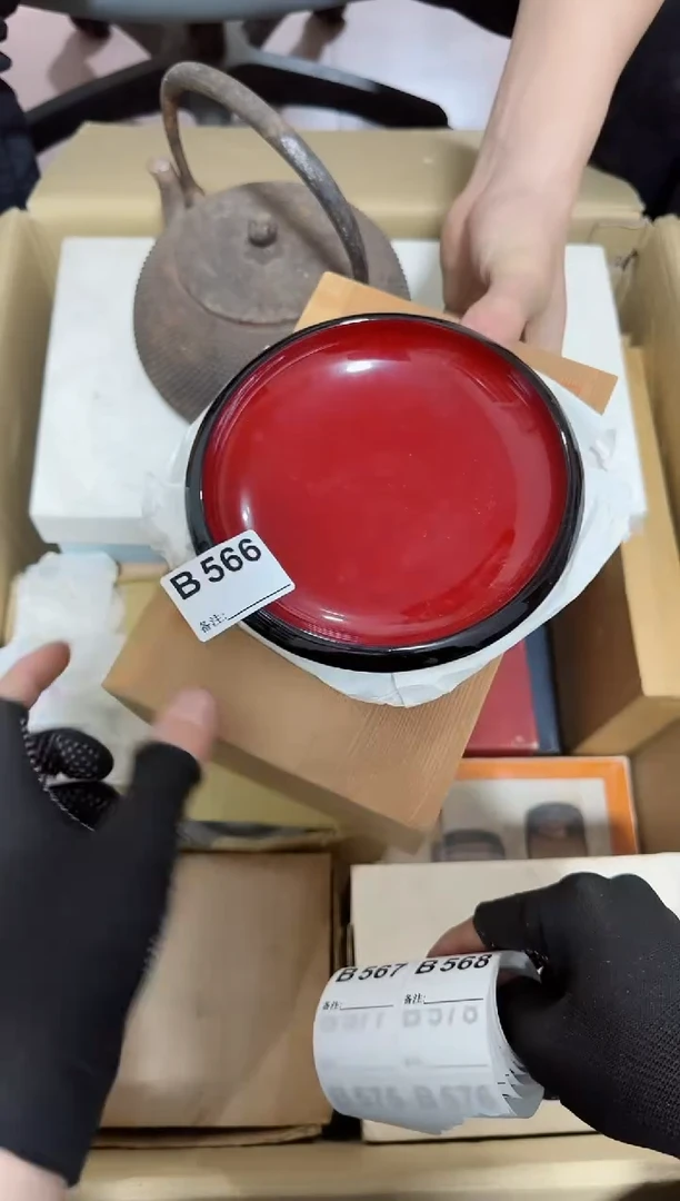 【闪购商品】瓷片566单品单价.谨慎购买