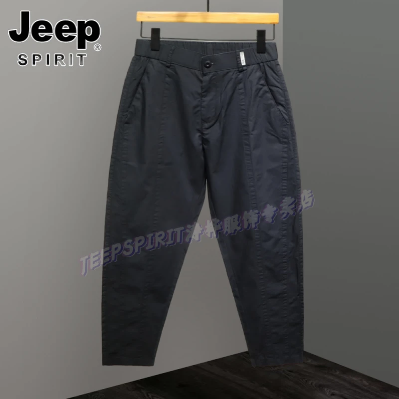Jeep吉普薄款宽松直筒裤春秋季运动全棉休闲裤透气柔软男士九分裤