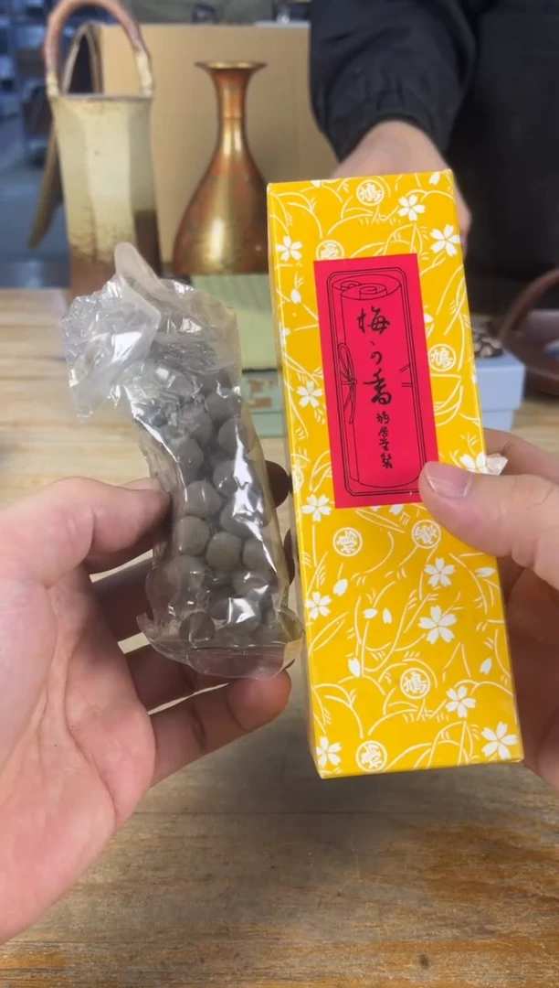 紫砂中古品默认微瑕满十八包邮
