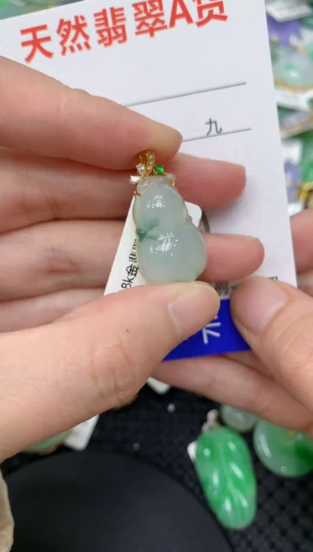 【闪购商品】翡翠颈饰18K金镶嵌11111111111