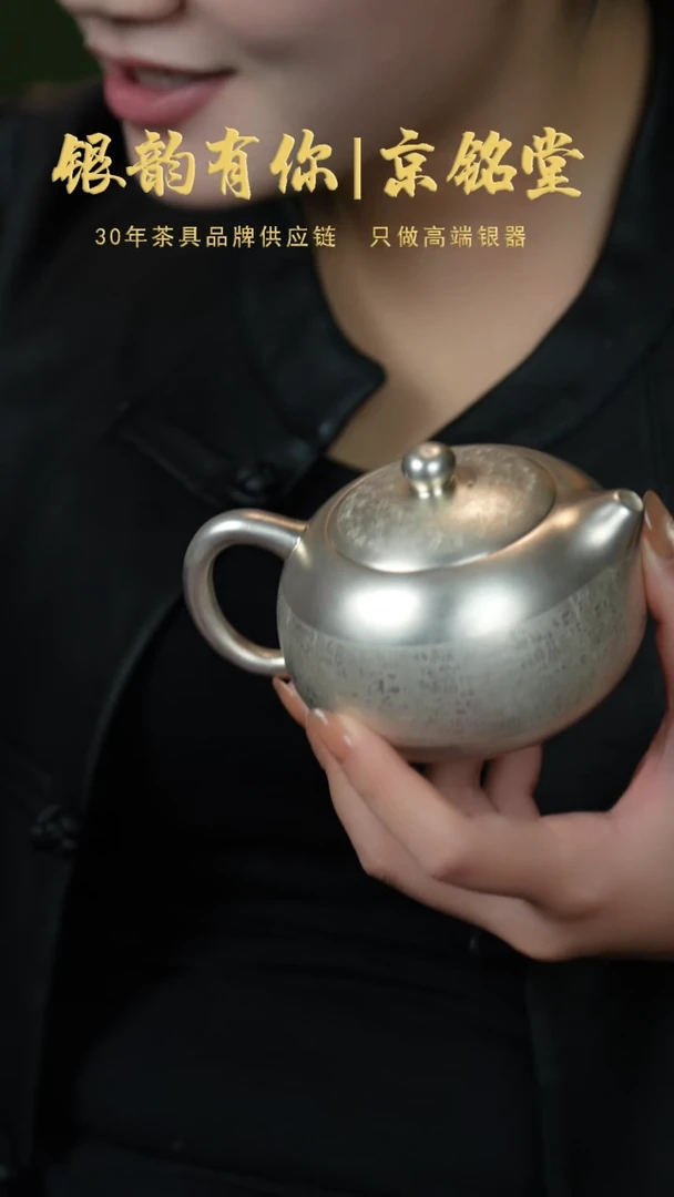 【闪购商品】百福一壶一杯.........