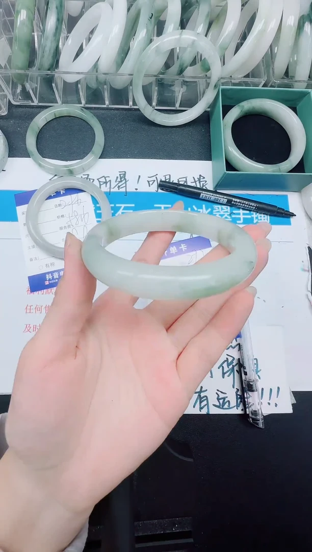 未镶嵌手镯石英质玉277-59