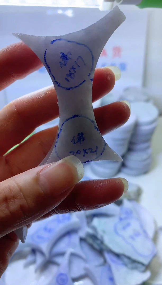 翡翠散珠未镶嵌翡翠裸石015