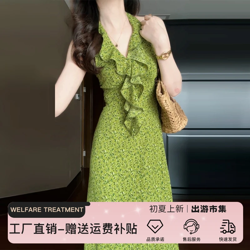 1149法式v领无袖挂脖碎花连衣裙子女装夏季2025新款海边度假长裙