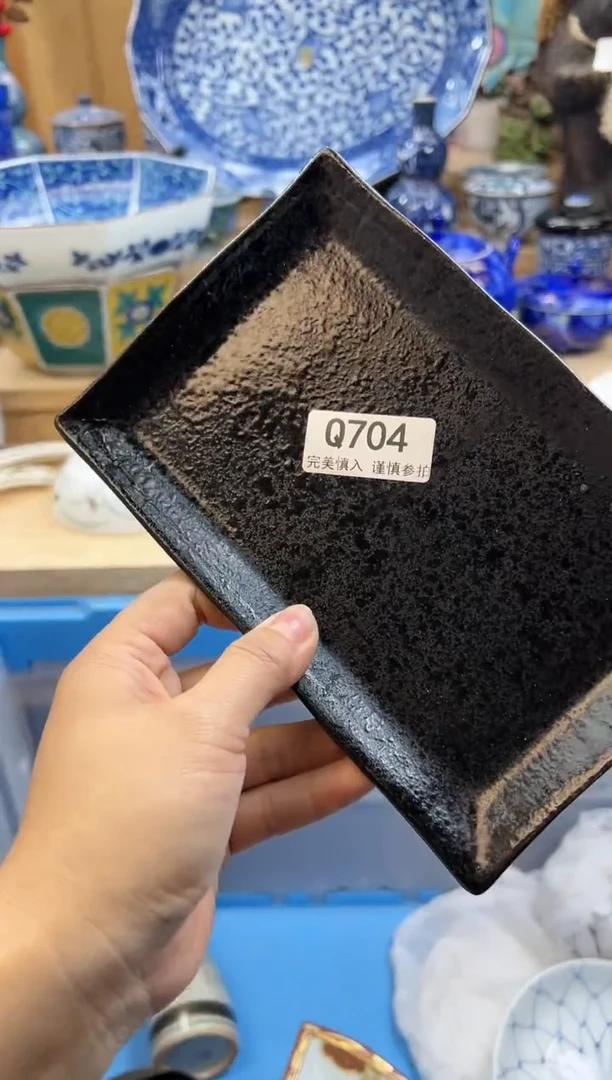 【闪购商品】瓷片704qqqqqqqqqqqq