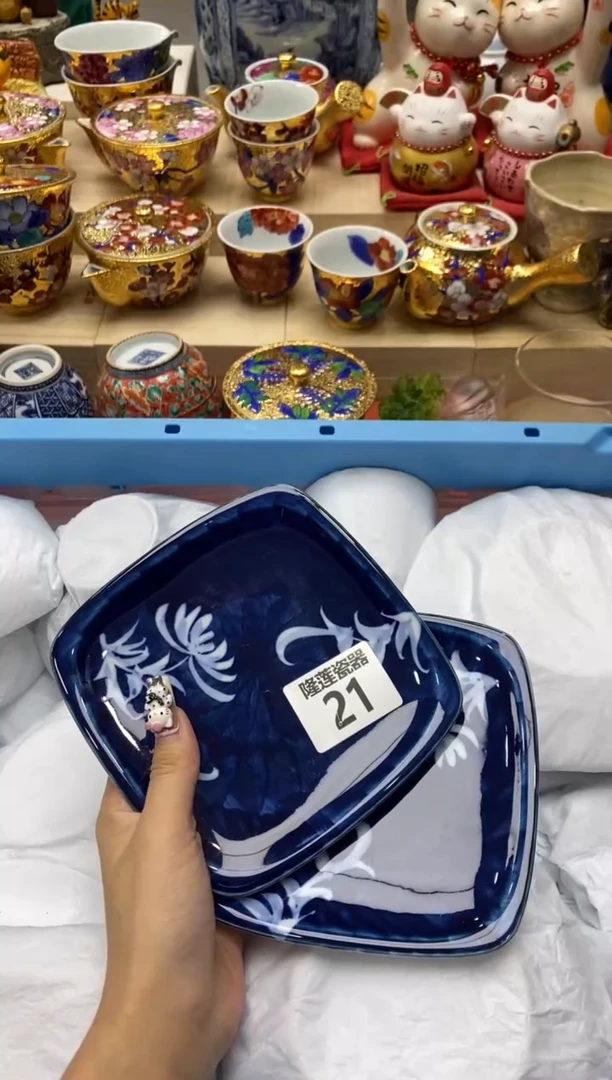 瓷片七**子隆莲瓷器欢迎大家