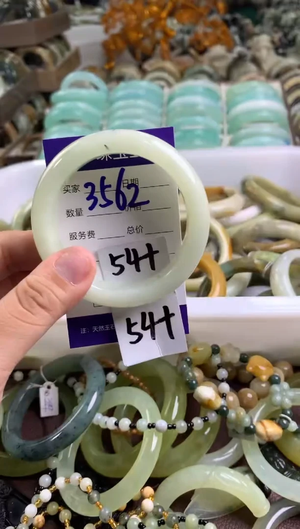 【闪购商品】蛇纹石玉手镯未镶嵌3562