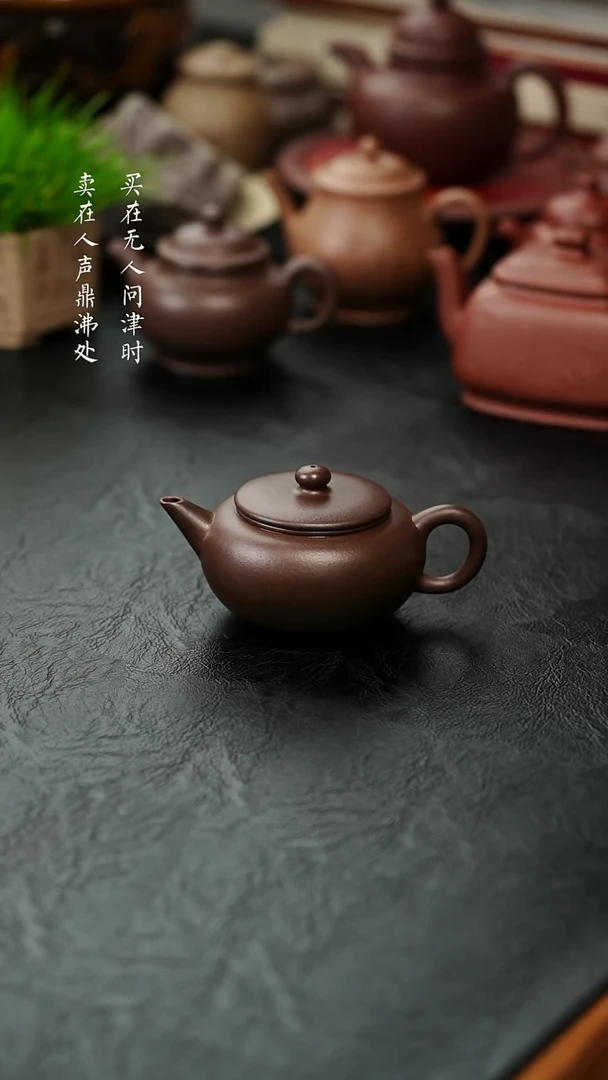 茶壶紫砂堵程尧水平