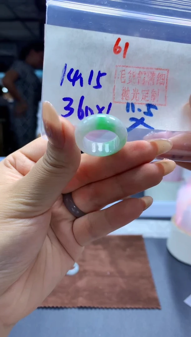 未镶嵌定制翡翠戒圈#360元-毛货需精细抛光
