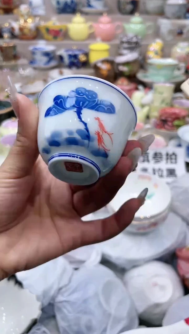 【闪购商品】云陶集市祝大家2025愿你所愿皆所得