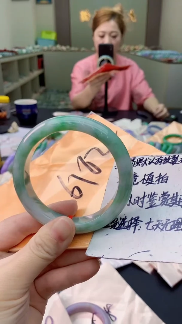 翡翠手镯未镶嵌0683655107