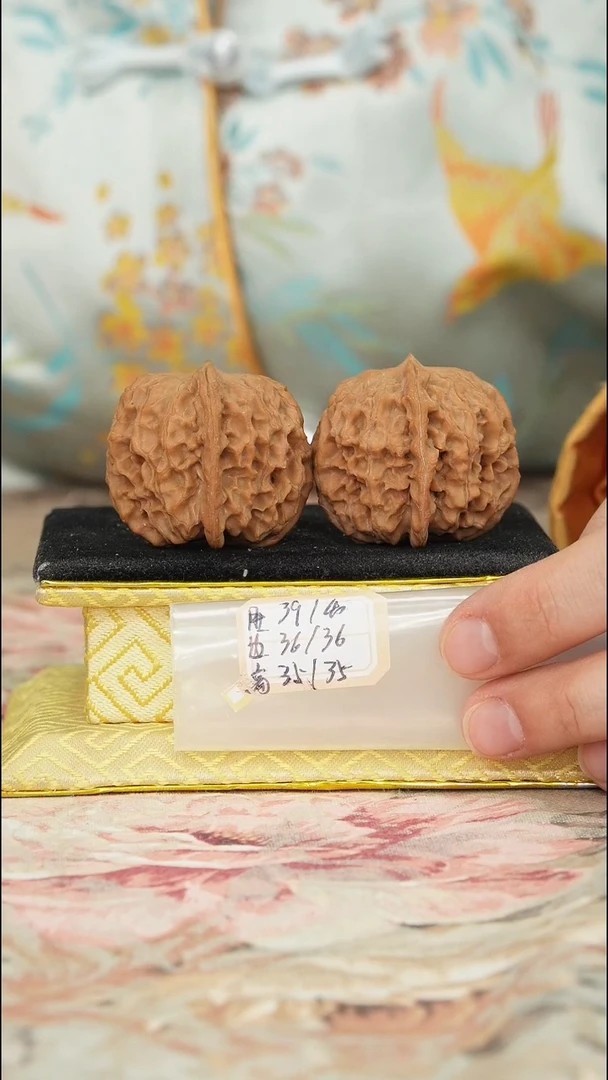 【闪购商品】文玩核桃把件非嫁接元宝