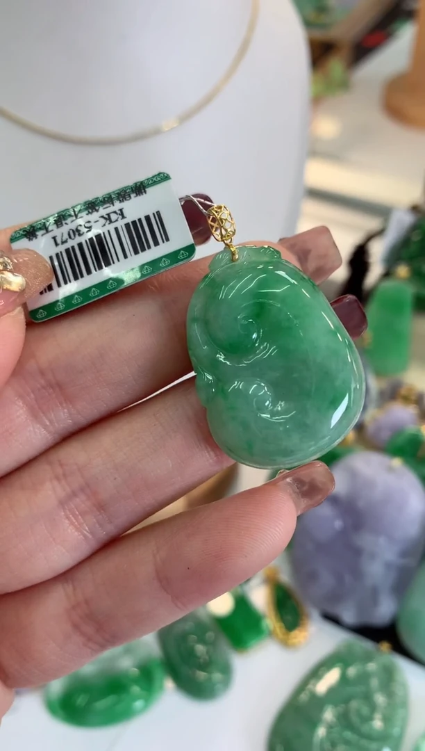 【闪购商品】翡翠吊坠(不含链)18K金镶嵌挂件