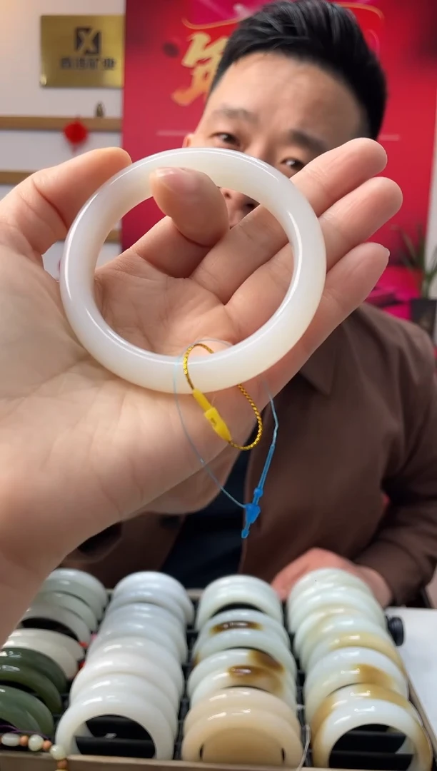 【闪购商品】和田玉手镯未镶嵌圈口备注 荔枝冻手镯发一条